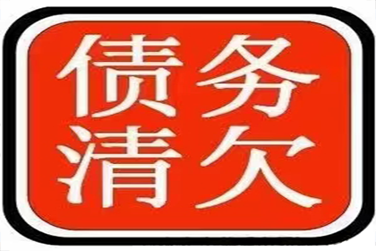 债务人未偿债，担保人如何应对？